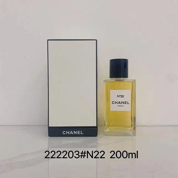 Chanel N°22 Paris HO60200801
