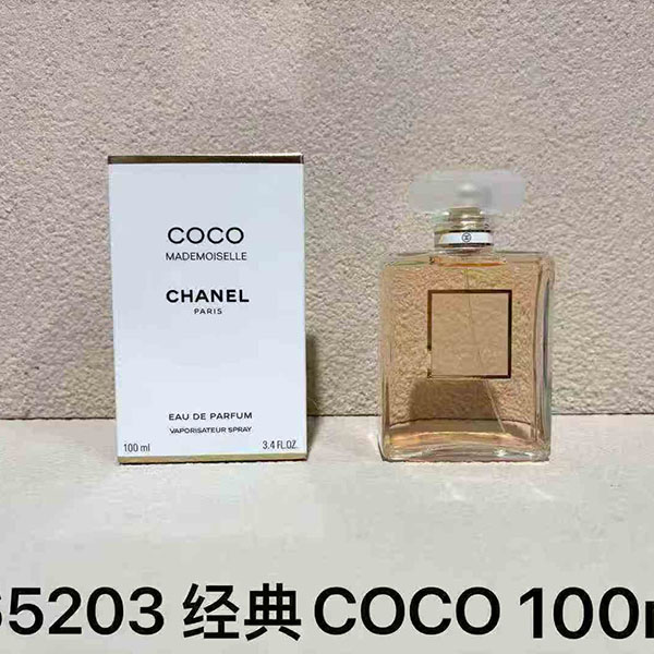 Chanel Coco Mademoiselle Eau De Parfum HO43200101