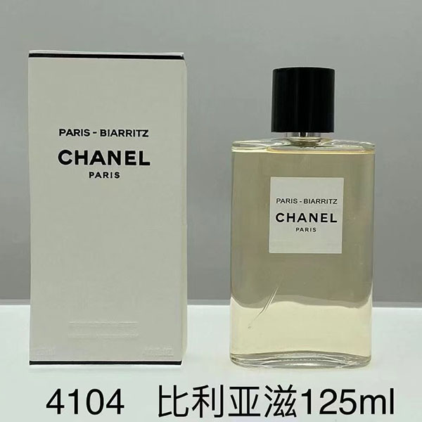Chanel Paris- Biarritz HO54200331