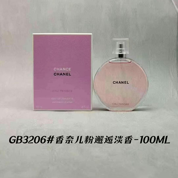 Chancel Chance Eau De Toilette HO46200371