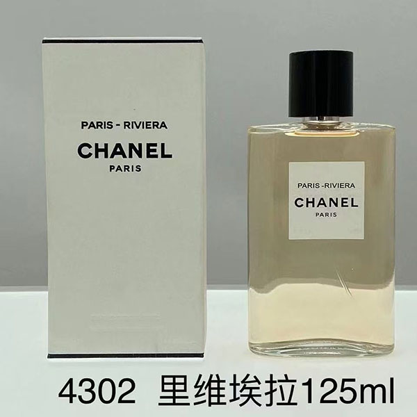 Chanel Paris - Riviera HO54200321