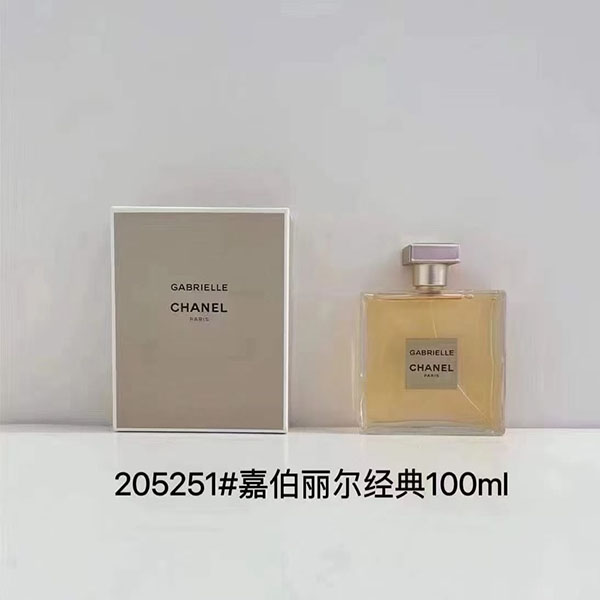 Chanel Gabrielle Eau De Parfum HO47200091