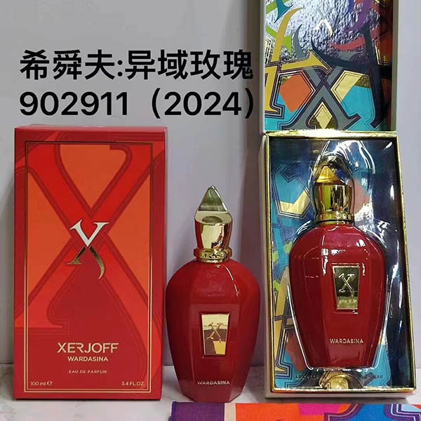 Xerjoff Wardasina Eau De Parfum HO70100131
