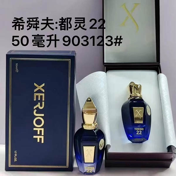 Xerjoff K'Bridge Club HO75100321