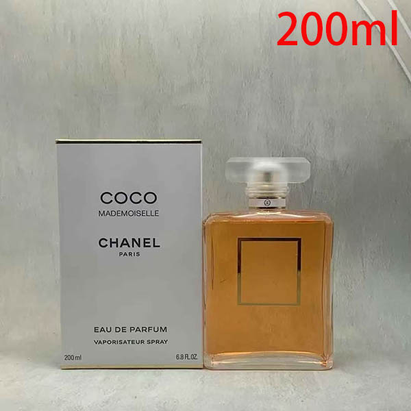 Chanel Coco Mademoiselle Eau De Parfum HO58200551