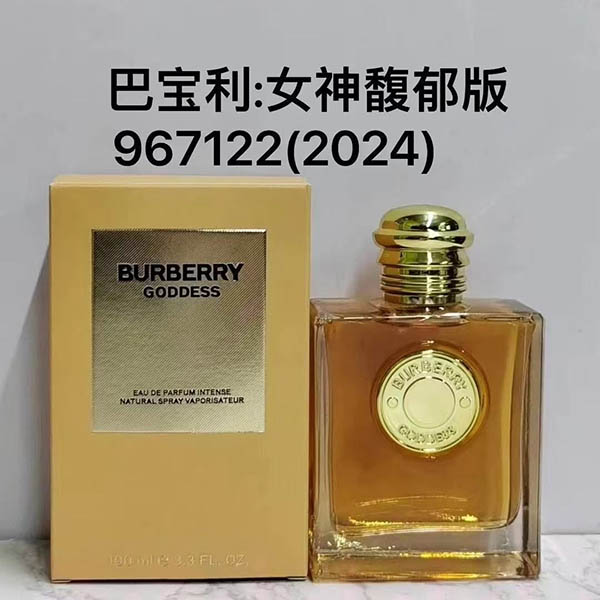 Burberry Goddess Eau De Parfum HO60220051