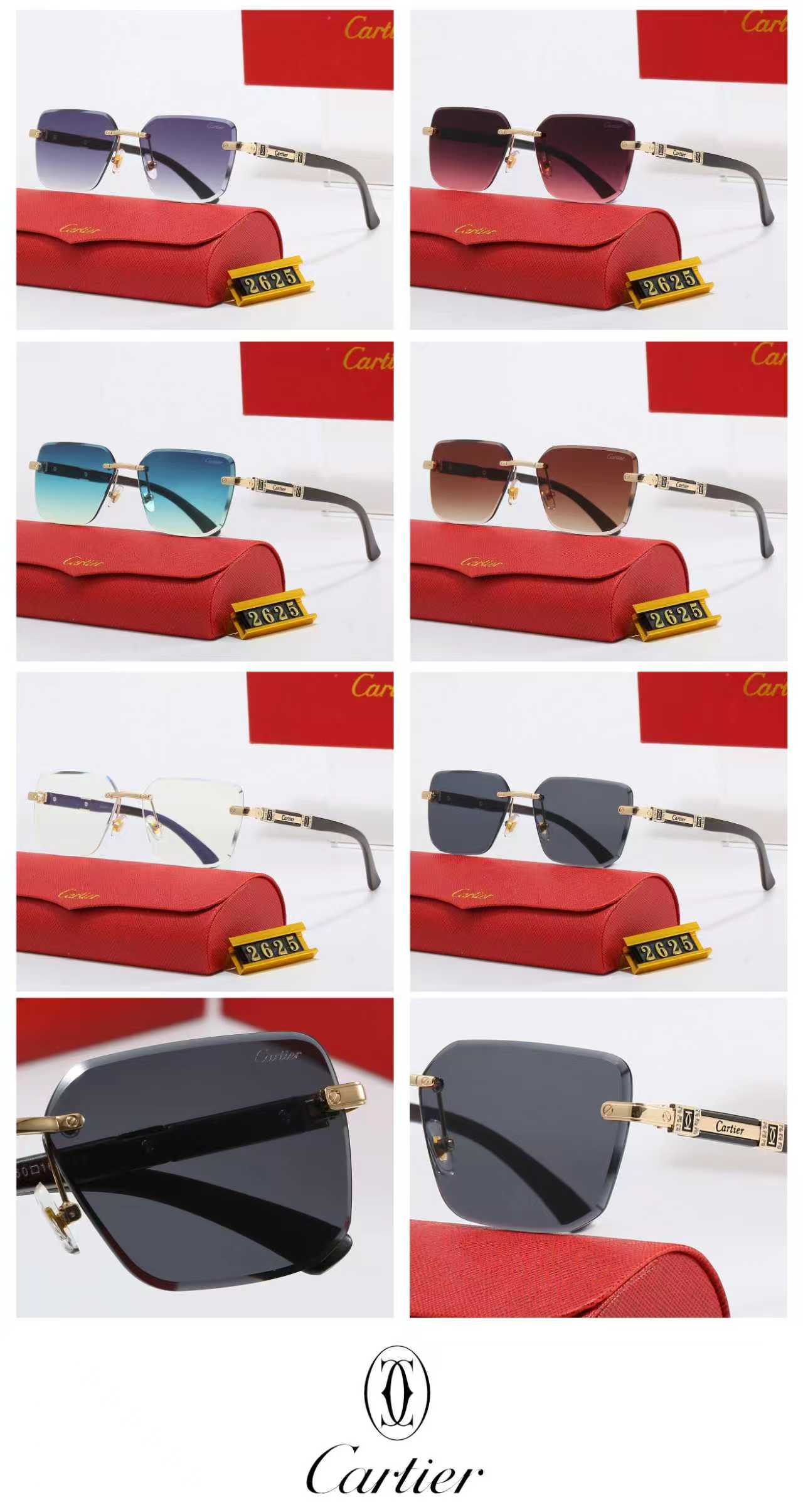 Cartier 2625 Panthère Geometric Rimless Sunglasses DO55136009
