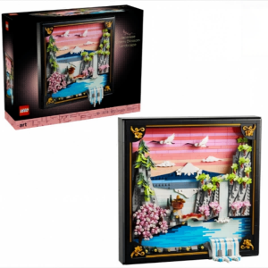 LEGO® Japanese Cherry Blossom Landscape 31218 TA380208007