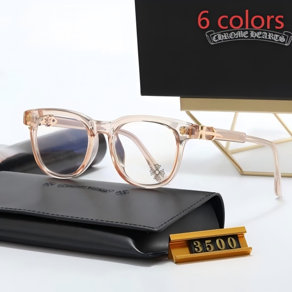 Chrome Hearts 3500 Rounded Square Eyeglasses Frame DO55145018