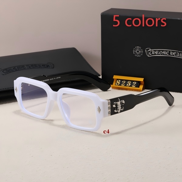 Chrome Hearts 8232 Chunky Rectangular Eyeglasses Frame DO55145021